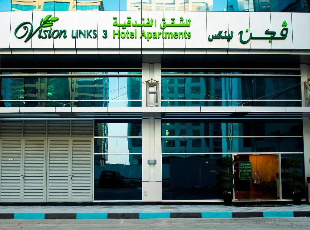 Vision Links Hotel Apartment 3 location